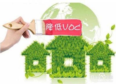  眾鑫VOCs廢氣凈化設(shè)備廠家告訴您，廢氣處理的重要性